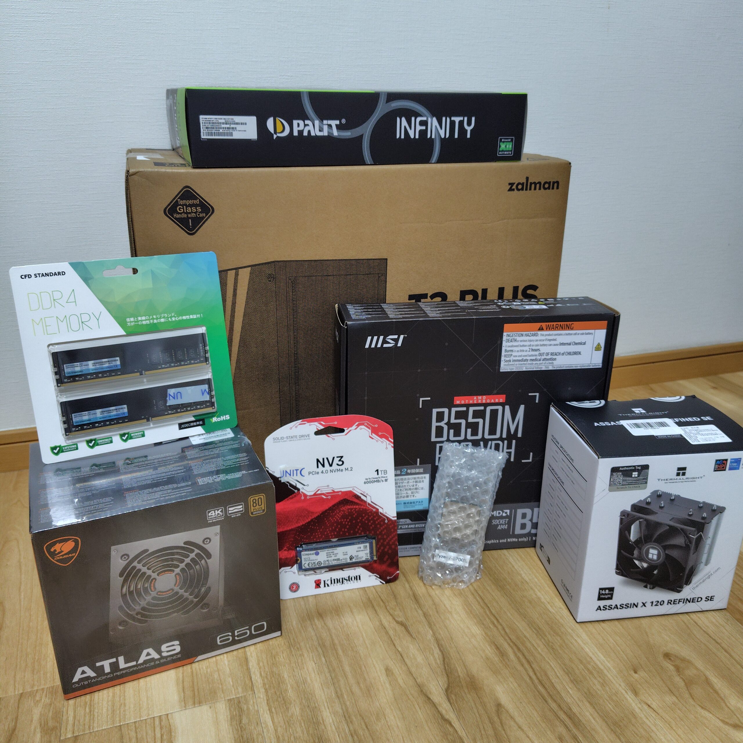 【PC】約20年ぶりにPCパーツを購入して組み立ててみた （前半）