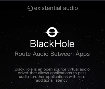 【DTM】Blackholeで音声がモノラルになる