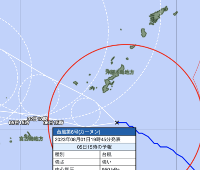 【生活】台風6号が接近